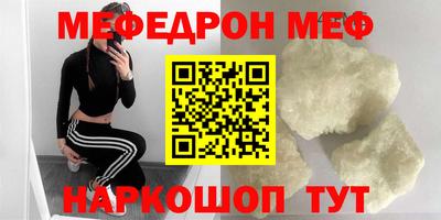 каннабис Кимры