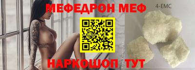 каннабис Кимры