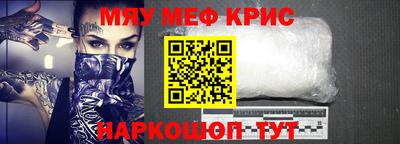 каннабис Кимры