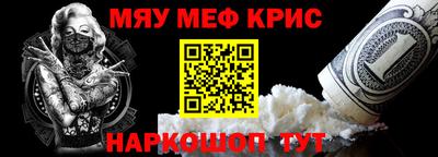 mix Кингисепп