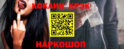 mix Кингисепп