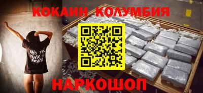 mix Кингисепп