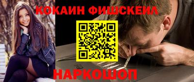 mix Кингисепп