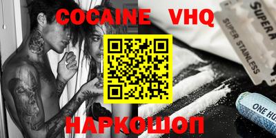каннабис Кимры