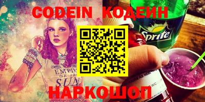 каннабис Кимры