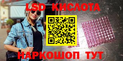 каннабис Кимры