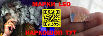 бутират Кинель