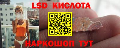 каннабис Кимры
