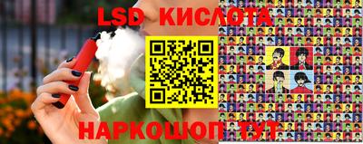 mix Кингисепп