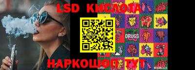 каннабис Кимры