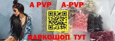 каннабис Кимры