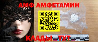 mix Кингисепп