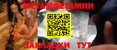 каннабис Кимры