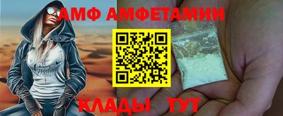 mix Кингисепп