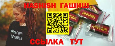 mix Кингисепп