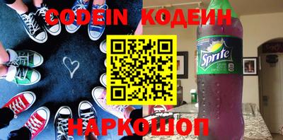 каннабис Кимры