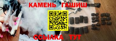mix Кингисепп